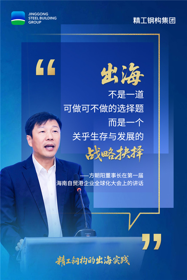 金句海報.jpg