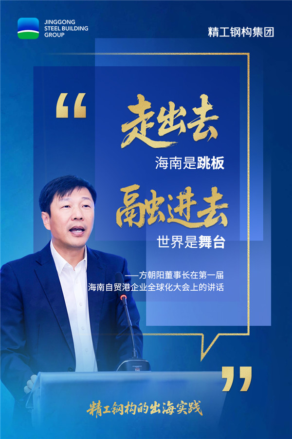 金句海報-2.jpg