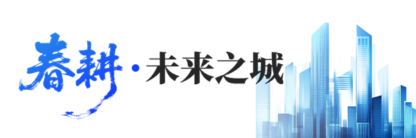 小標題-44.png