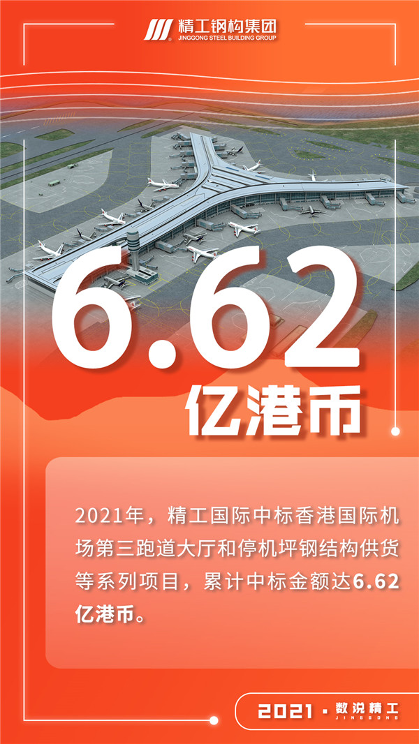 1641258830237979.jpg