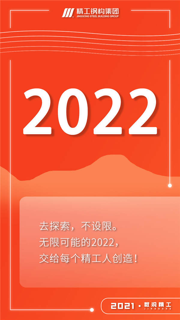 1641258831991980.jpg